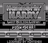 Hammerin' Harry (Europe)